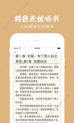 乐鱼电竞官网登录